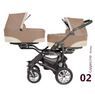 Коляска для двойни 2 в 1 Babyactive Twinni