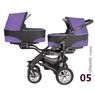 Коляска для двойни 2 в 1 Babyactive Twinni