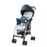 Прогулочная коляска Aprica Magical Air