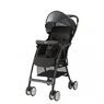 Прогулочная коляска Aprica Magical Air