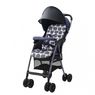 Прогулочная коляска Aprica Magical Air Plus
