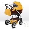 Коляска 2 в 1 Babyactive Shell-Eko