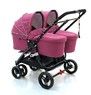 Люлька Valco baby Q Bassinet для Trimod X, Snap 4 Ultra, Quad X