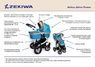 Коляска 2 в 1 Zekiwa Finesse