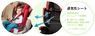 Автокресло Aprica Air Groove STD