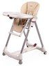 Стульчик для кормления Peg-Perego Prima Pappa Best