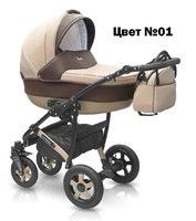 Коляска 2 в 1 Camarelo Carera Alicante