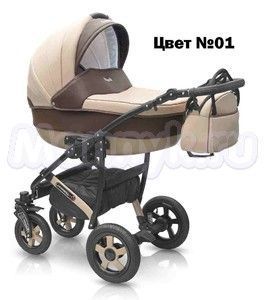 Коляска 2 в 1 Camarelo Carera Alicante