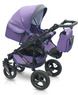 Коляска 2 в 1 Camarelo Q12 Sport