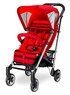 Коляска-трость Cybex Callisto
