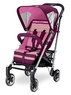 Коляска-трость Cybex Callisto