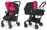 Коляска-трость Cybex Callisto