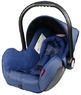 Автокресло (автолюлька) Heyner SuperProtect