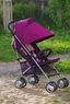Коляска-трость Cybex Topaz