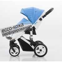 Прогулочная коляска Izacco Z-2