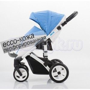 Прогулочная коляска Izacco Z-2