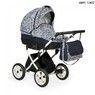 Коляска 2 в 1 Indigo Camila Classic 12"