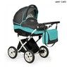 Коляска 2 в 1 Indigo Camila Classic 12"