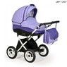 Коляска 2 в 1 Indigo Camila Classic 12"