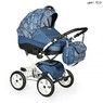 Коляска 2 в 1 Indigo Color Plus 12"