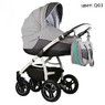 Коляска 2 в 1 Indigo Queen Коляска 2 в 1 Indigo Queen