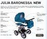 Коляска 3 в 1 Lonex Julia Baronessa NEW