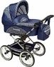 Коляска 2 в 1 Maxima Elite XL Коляска 2 в 1 Maxima Elite XL