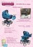 Коляска 3 в 1 Maxima Retro Mega