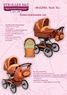 Коляска 2 в 1 Maxima Style XL