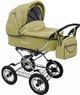 Коляска 2 в 1 Maxima Elite Кожа