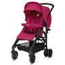Прогулочная коляска Inglesina Zippy Light