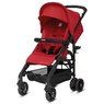 Прогулочная коляска Inglesina Zippy Light