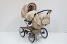Коляска 3 в 1 Maxima Style XL