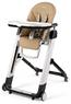 Стульчик для кормления Peg-Perego Siesta