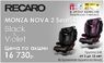 Автокресло Recaro Monza Nova 2 Seatfix