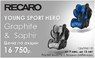 Автокресло Recaro Young Sport HERO