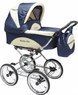 Коляска 2 в 1 Maxima Elite XL Коляска 2 в 1 Maxima Elite XL