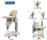 Стульчик для кормления Peg-Perego Tatamia