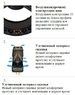 Прогулочная коляска Combi Urban Walker Lite