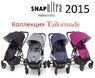 Коляска 2 в 1 Valco Baby Snap 4 Ultra Tailormade