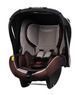 Автокресло (автолюлька) Welldon Diadem Isofix